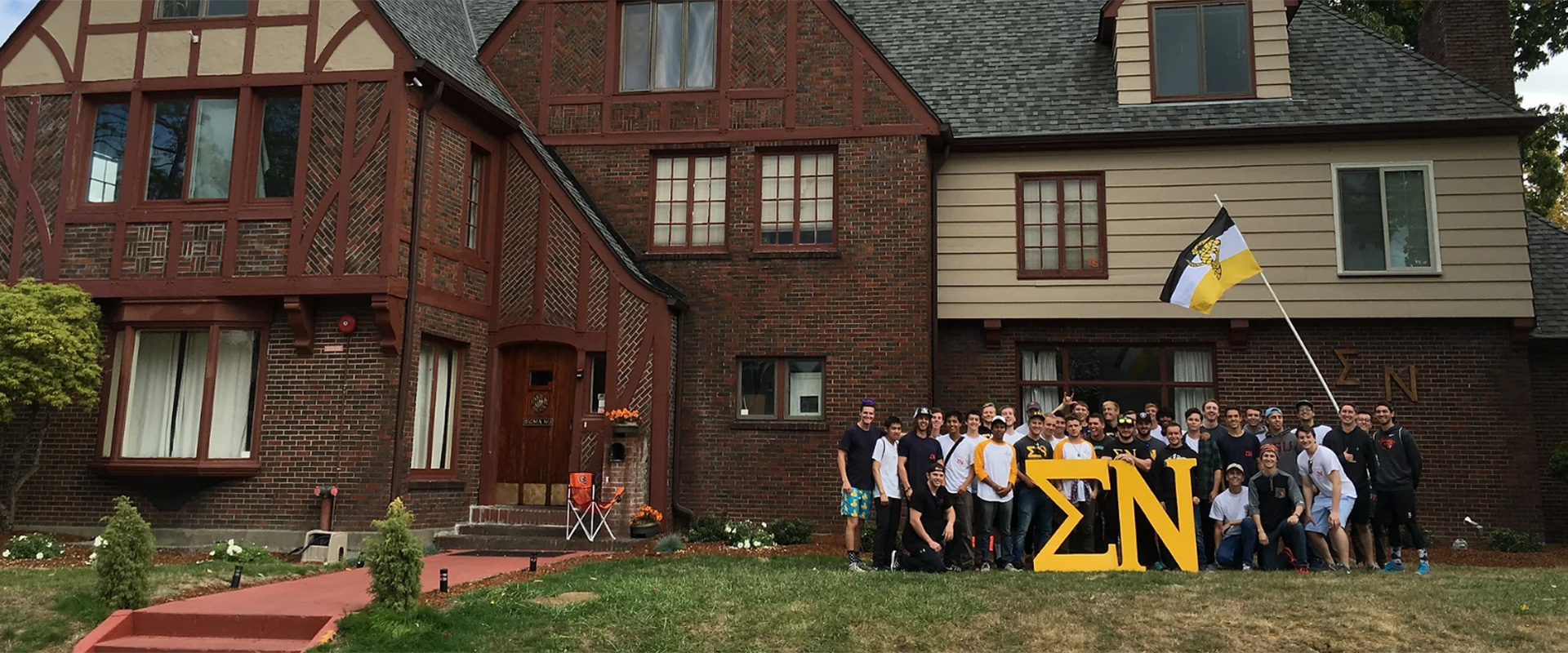 Sigma Nu Delta Tau Chapter